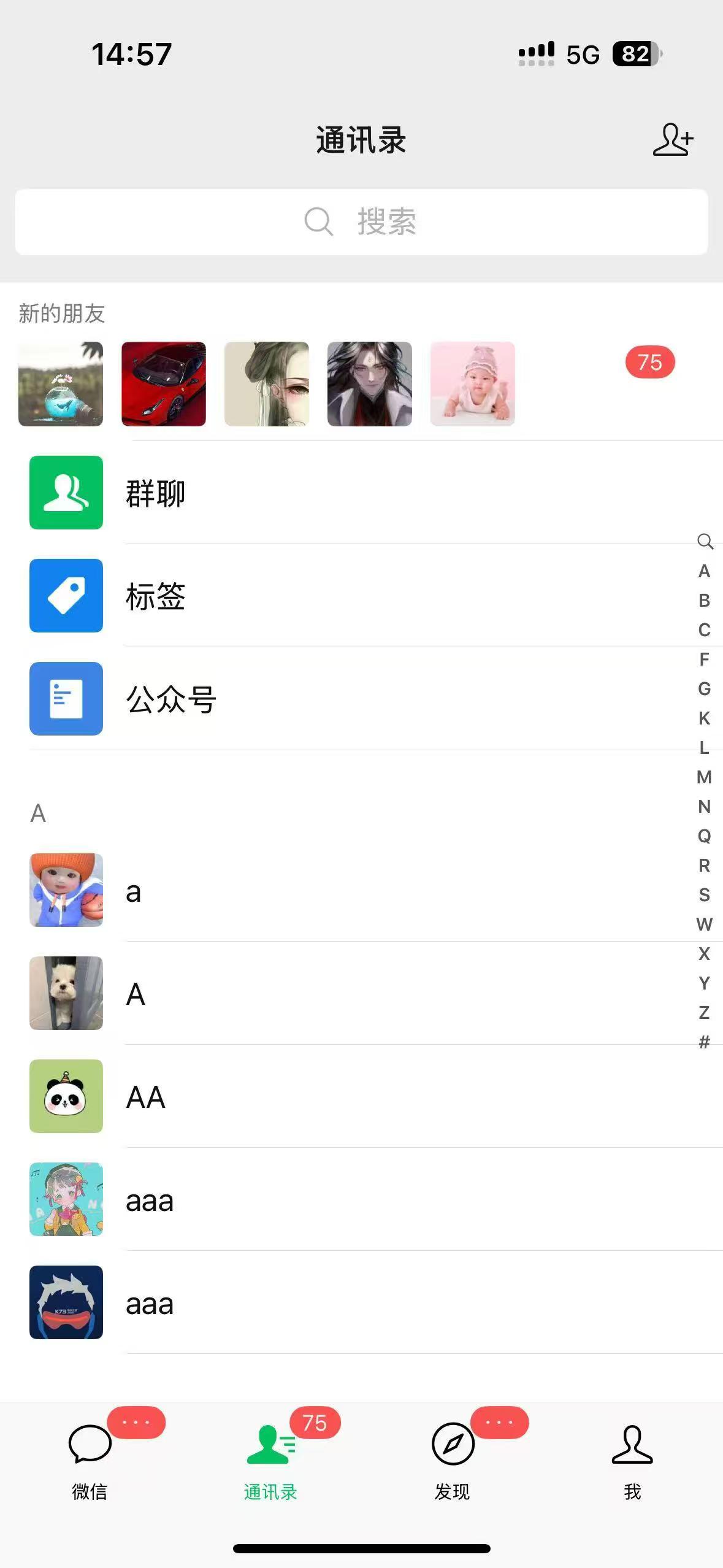 图片[3]副业基地_极客搞钱_中创网_福缘网_冒泡网_资源整合平台抖音快手快速起号，单日引流100＋创业粉副业基地_极客搞钱_中创网_福缘网_冒泡网_资源整合平台副业基地